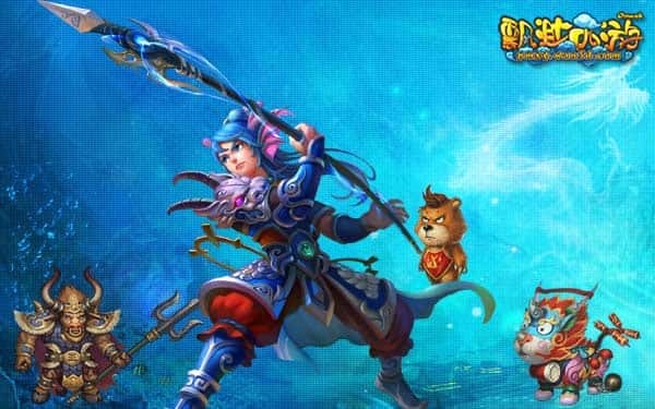 梦幻西游单机无限仙玉版插画